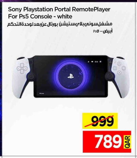 SONY available at iCONNECT  in Qatar - Al Wakra