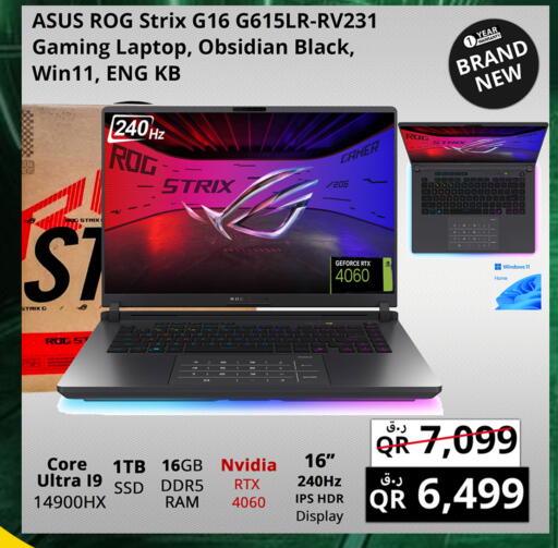 ASUS Laptop available at Prestige Computers in Qatar - Umm Salal