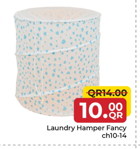 available at Family Food Centre in Qatar - Al Rayyan
