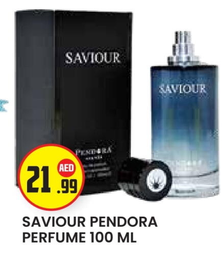 available at Baniyas Spike  in UAE - Abu Dhabi