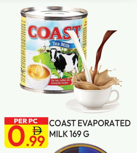 كوست حليب مبخر available at دريم لاند in الإمارات العربية المتحدة , الامارات - دبي