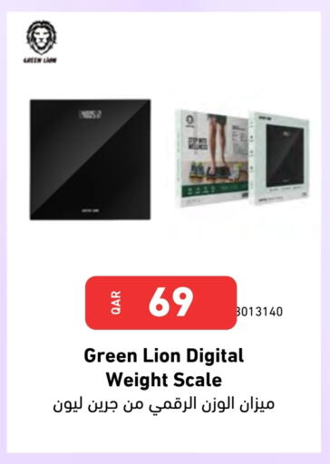 available at ديجيتال زون للتجارة in قطر - الشمال