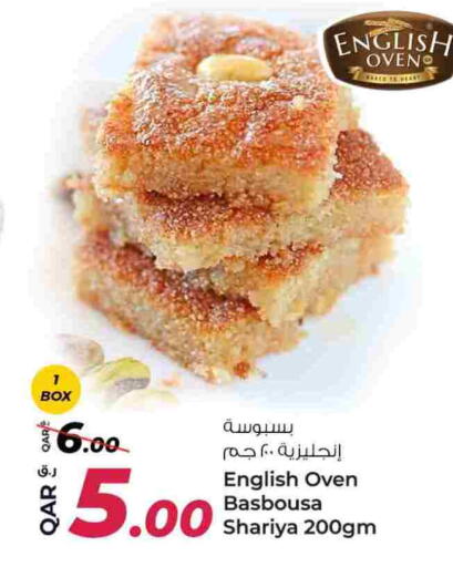 available at روابي هايبرماركت in قطر - الشحانية
