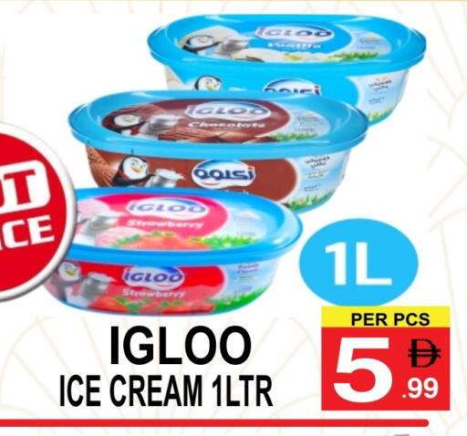Strawberry available at Friday Center in UAE - Sharjah / Ajman