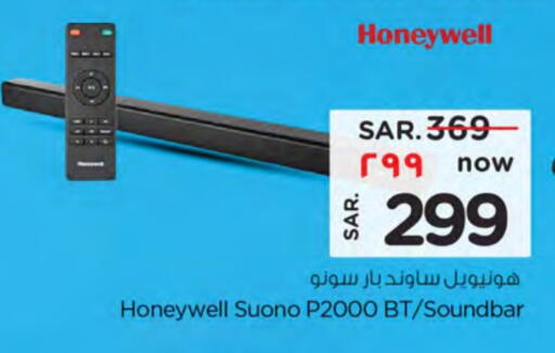 HONEYWELL Speaker available at Nesto in KSA, Saudi Arabia, Saudi - Buraidah