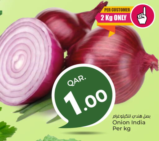 بصل from India available at باريس هايبرماركت in قطر - الوكرة