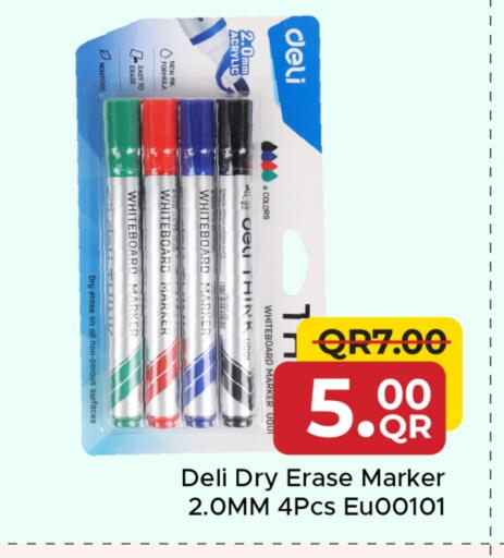 available at Family Food Centre in Qatar - Umm Salal