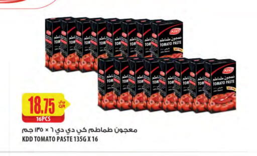 KDD Tomato Paste available at Al Meera in Qatar - Al Rayyan