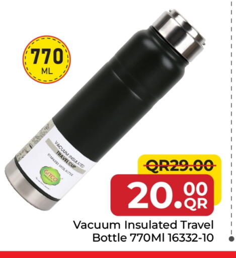 available at Family Food Centre in Qatar - Al Daayen