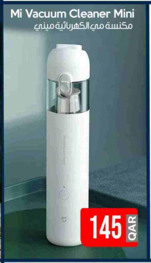 MI Vacuum Cleaner available at iCONNECT  in Qatar - Umm Salal