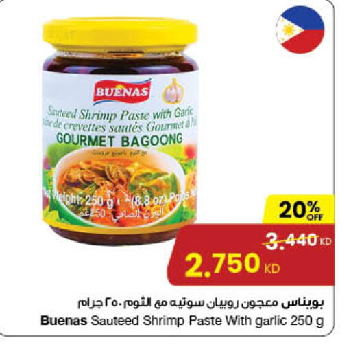 Garlic Paste available at The Sultan Center in Kuwait - Ahmadi Governorate