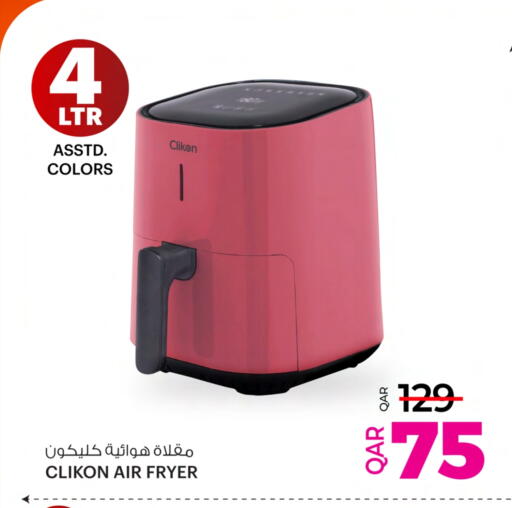 CLIKON Air Fryer available at Ansar Gallery in Qatar - Al Wakra