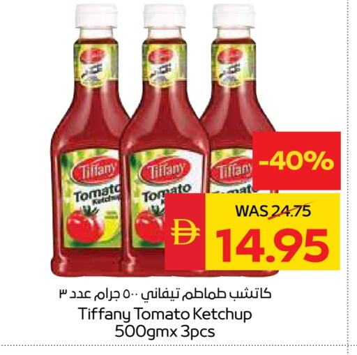 TIFFANY Tomato Ketchup available at SPAR Hyper Market  in UAE - Sharjah / Ajman