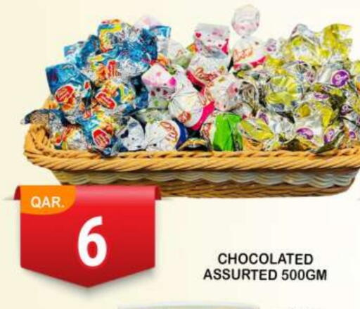available at دبي شوبينغ سنتر in قطر - الوكرة