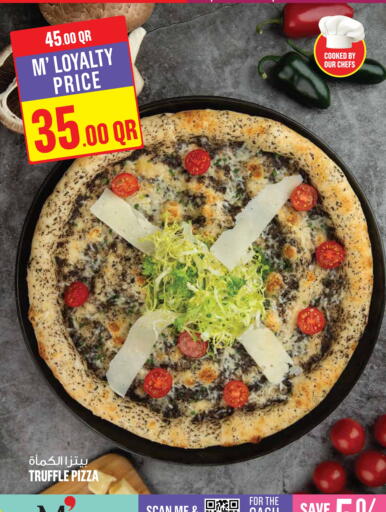 available at Monoprix in Qatar - Al Daayen