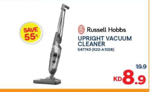 RUSSELL HOBBS Vacuum Cleaner available at The Sultan Center in Kuwait - Ahmadi Governorate