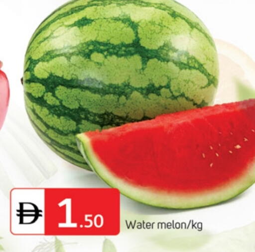 Watermelon available at TALAL MARKET in UAE - Dubai