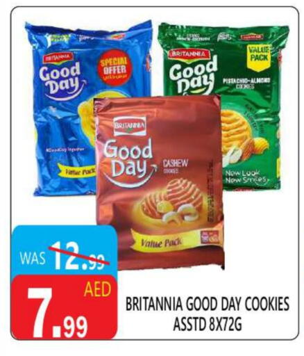 BRITANNIA available at United Hypermarket in UAE - Dubai