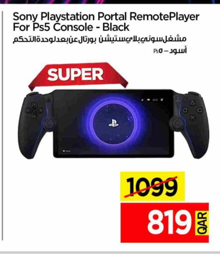 SONY available at iCONNECT  in Qatar - Al Wakra