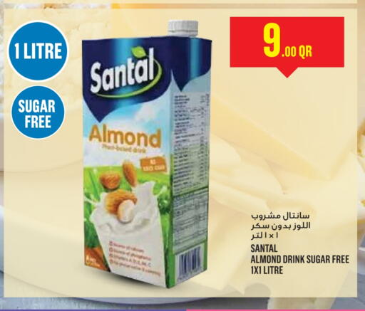 available at مونوبريكس in قطر - أم صلال