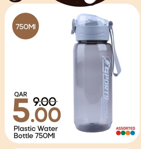 available at Mark & Save  in Qatar - Al Rayyan