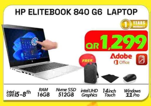 HP Laptop available at Tech Deals Trading in Qatar - Doha