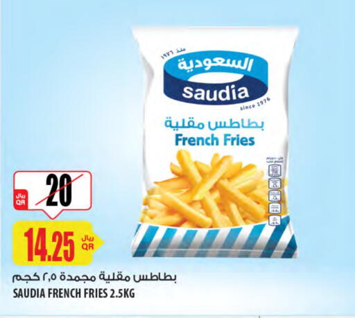 SAUDIA available at Al Meera in Qatar - Al Khor