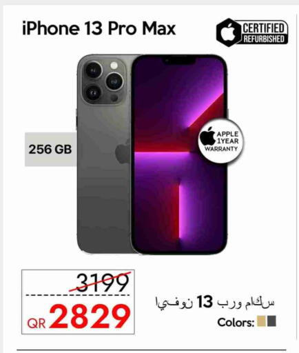 APPLE iPhone 13 available at iCONNECT  in Qatar - Al Wakra