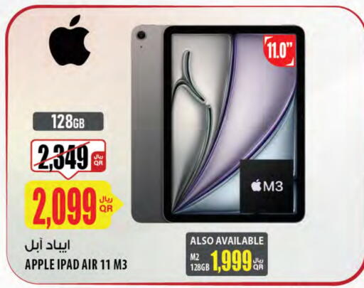 APPLE iPad available at Al Meera in Qatar - Doha