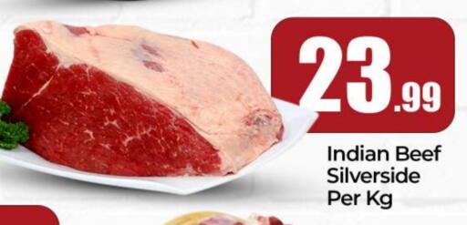 Beef available at BIGmart in UAE - Abu Dhabi