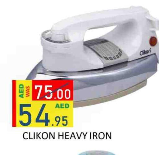 CLIKON Ironbox available at ROYAL GULF HYPERMARKET LLC in UAE - Abu Dhabi