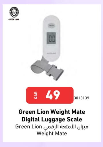 available at ديجيتال زون للتجارة in قطر - الشمال