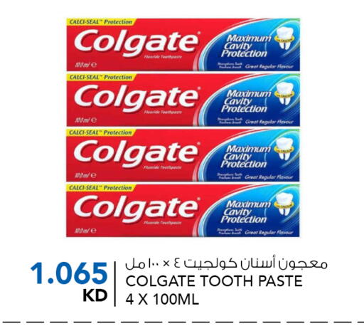COLGATE Toothpaste available at  ALNASSER HYPERMARKET in Kuwait - Kuwait City