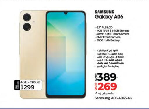Mobiles in LuLu Hypermarket, Qatar Offers - Qatar SAMSUNG available at LuLu Hypermarket in Qatar - Al Shamal