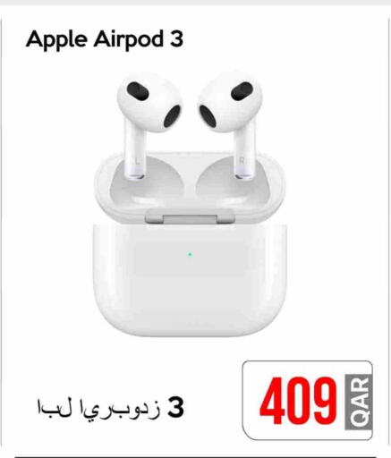 أبل سماعات أذن available at آي كونكت in قطر - الشمال