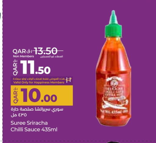 LULU Hot Sauce available at LuLu Hypermarket in Qatar - Al Rayyan