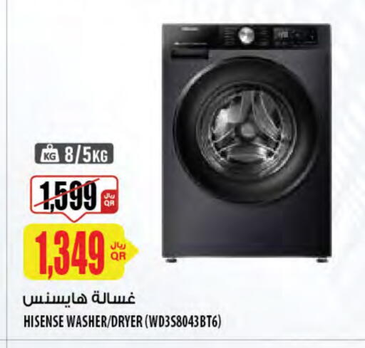 HISENSE Washing Machine available at Al Meera in Qatar - Al Daayen