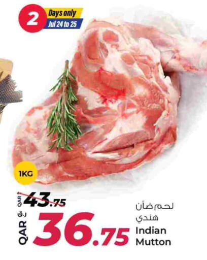 Mutton / Lamb available at Rawabi Hypermarket in Qatar - Al Rayyan