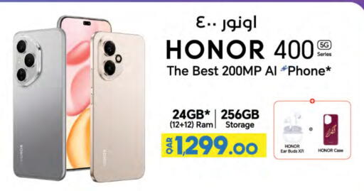 HONOR available at LuLu Hypermarket in Qatar - Umm Salal