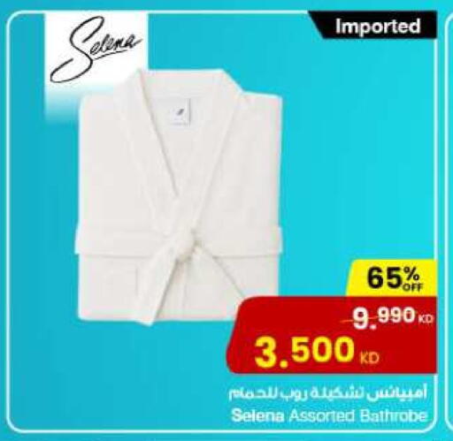 available at مركز سلطان in الكويت - محافظة الأحمدي