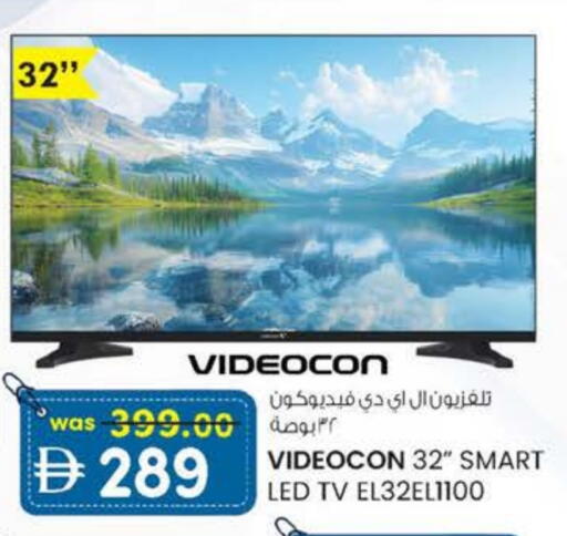 VIDEOCON Smart TV available at Safa Hyper in UAE - Abu Dhabi