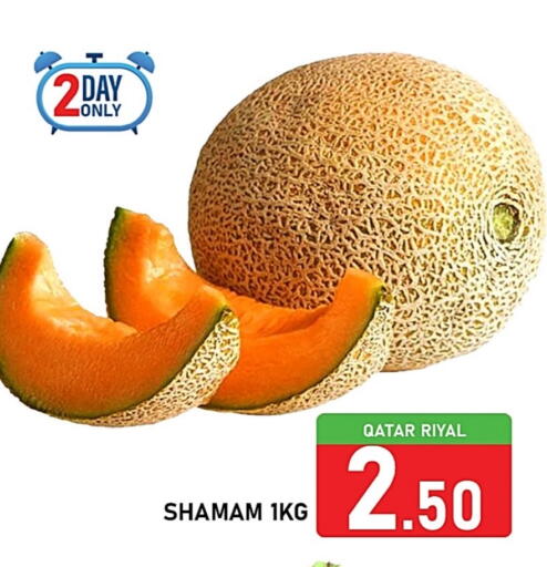 from Qatar available at Passion Hypermarket in Qatar - Al Rayyan