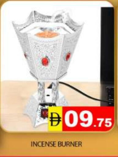 Mango available at مانجو هايبرماركت in الإمارات العربية المتحدة , الامارات - دبي