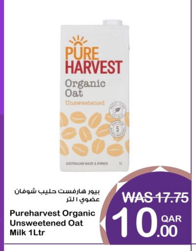 Organic Milk available at Megamart in Qatar - Doha