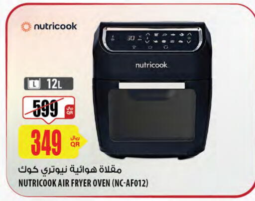 NUTRICOOK Air Fryer available at Al Meera in Qatar - Al Rayyan