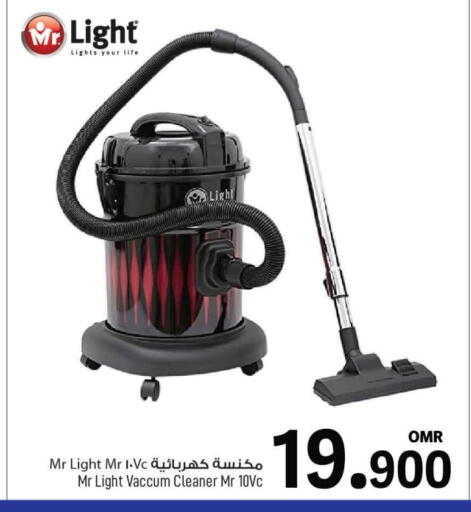 MR. LIGHT Vacuum Cleaner available at MARK & SAVE in Oman - Muscat