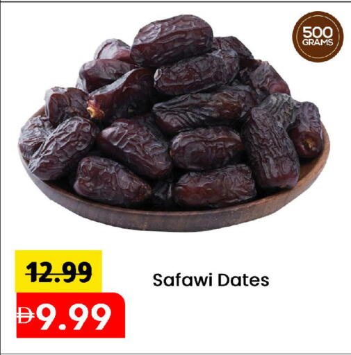 available at Mark & Save in UAE - Abu Dhabi
