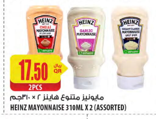 HEINZ Mayonnaise available at Al Meera in Qatar - Al-Shahaniya