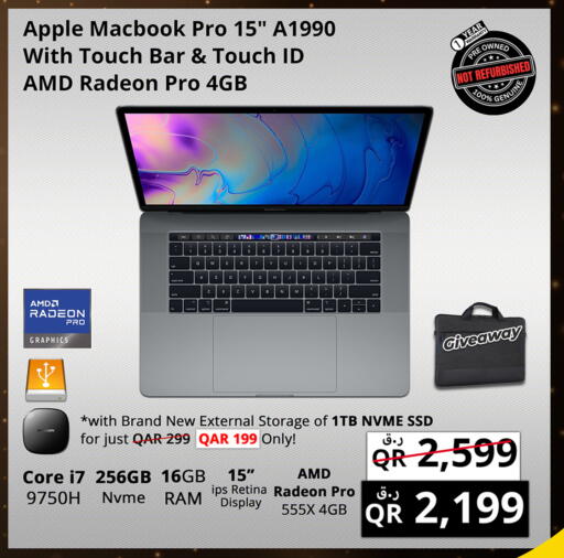 أبل لابتوب available at برستيج كمبيوتر in قطر - الضعاين