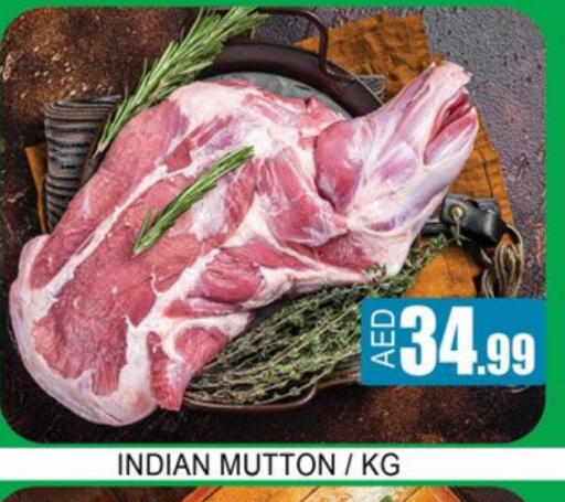 Mutton / Lamb available at Lucky Center in UAE - Sharjah / Ajman